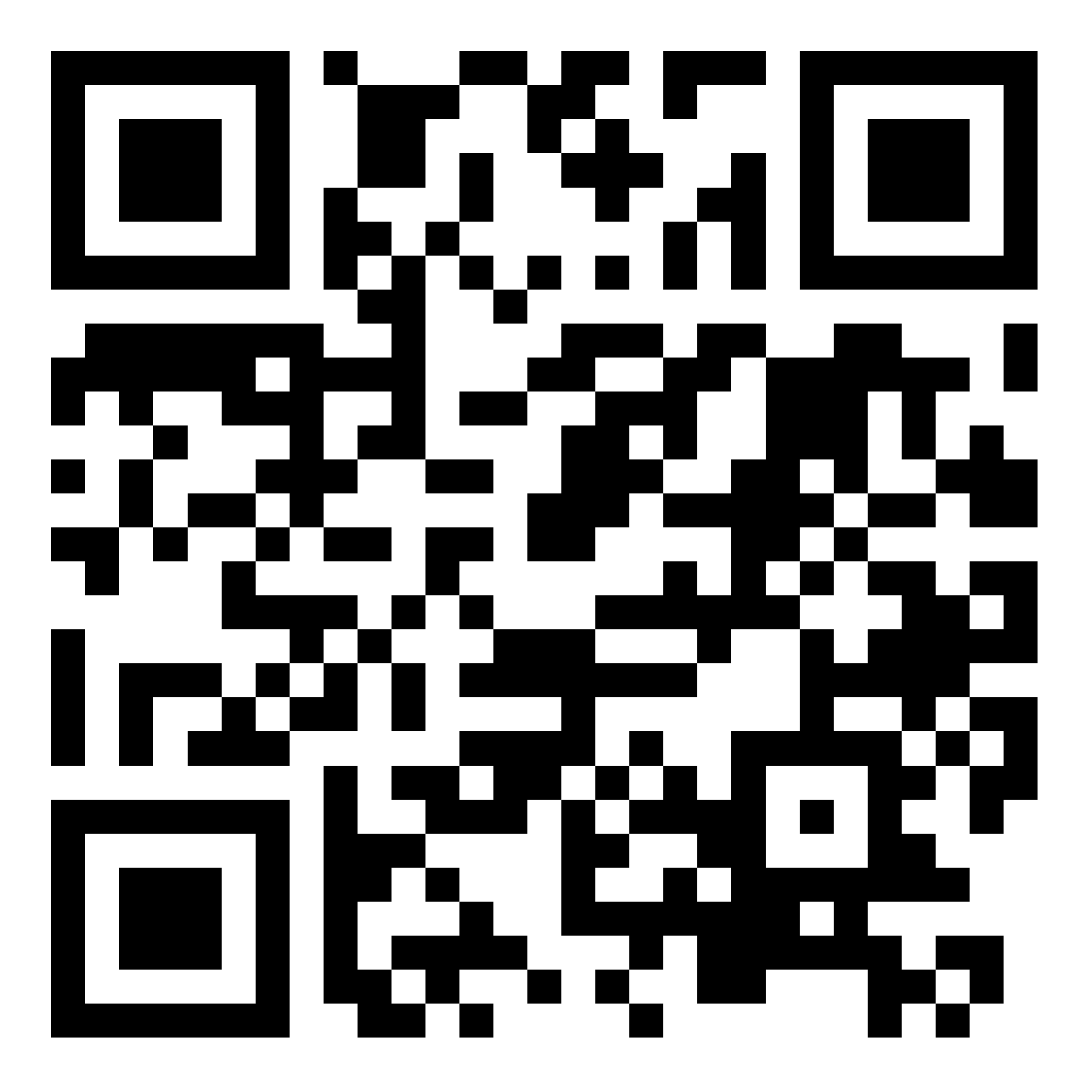 QR Code catalogue